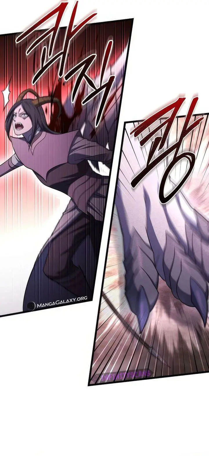 image-komik-maxed-out-leveling-chapter-71-27/57