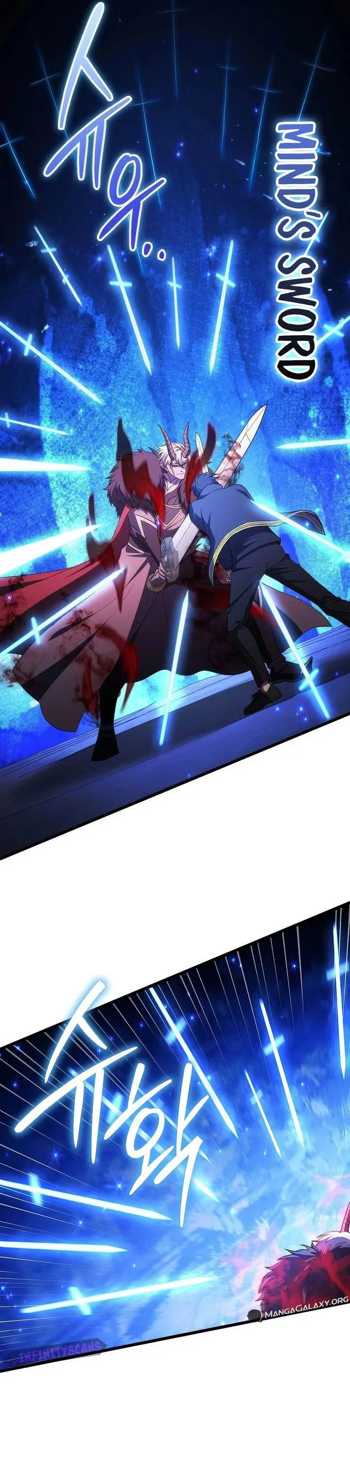 image-komik-maxed-out-leveling-chapter-71-40/57