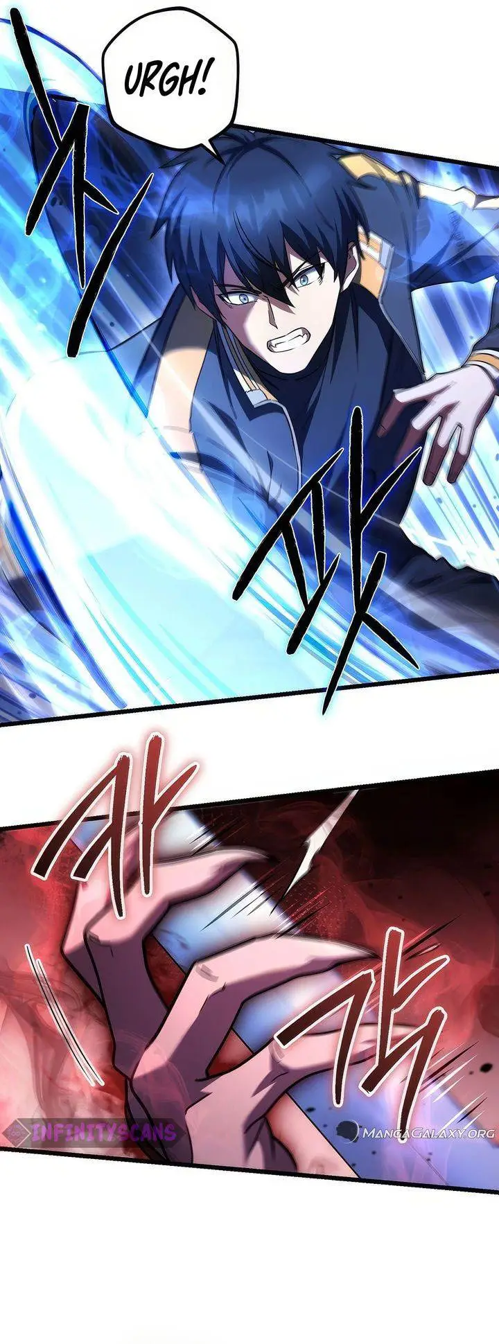 image-komik-maxed-out-leveling-chapter-72-17/50