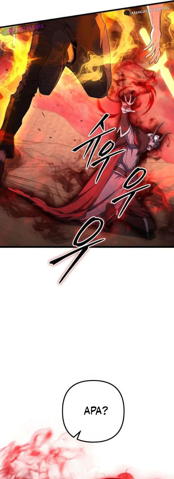 image-komik-maxed-out-leveling-chapter-73-22/54