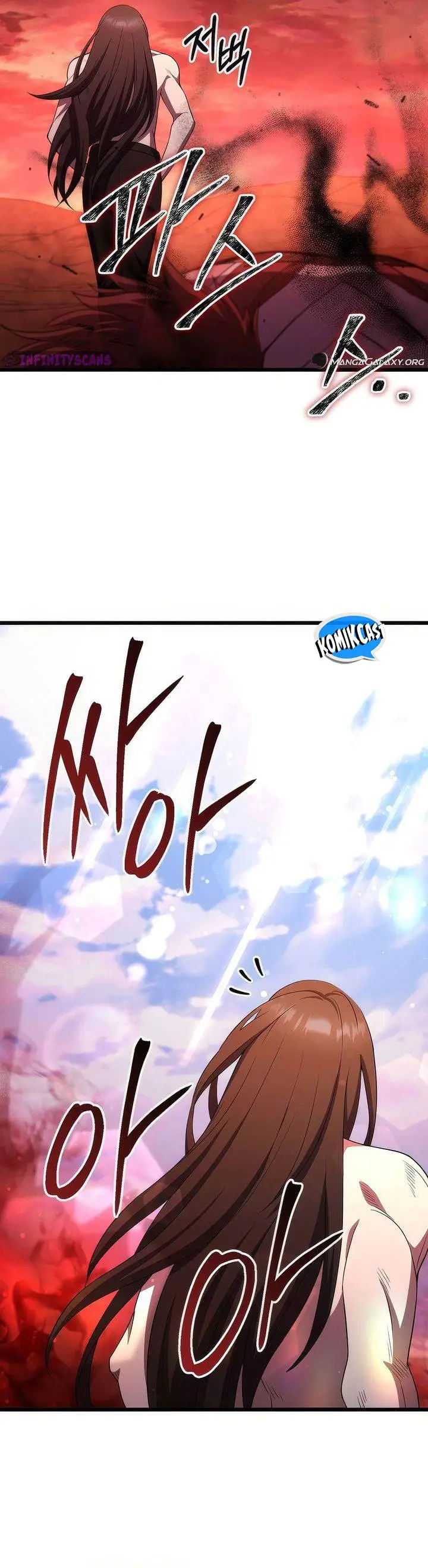 image-komik-maxed-out-leveling-chapter-73-31/54