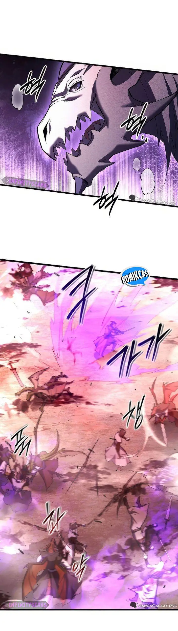 image-komik-maxed-out-leveling-chapter-73-41/54