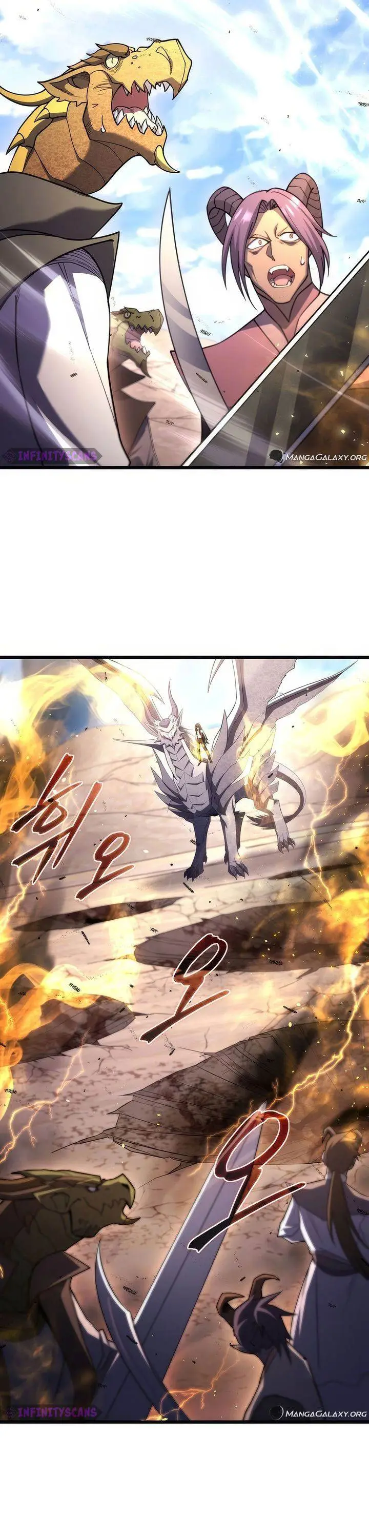 image-komik-maxed-out-leveling-chapter-73-51/54