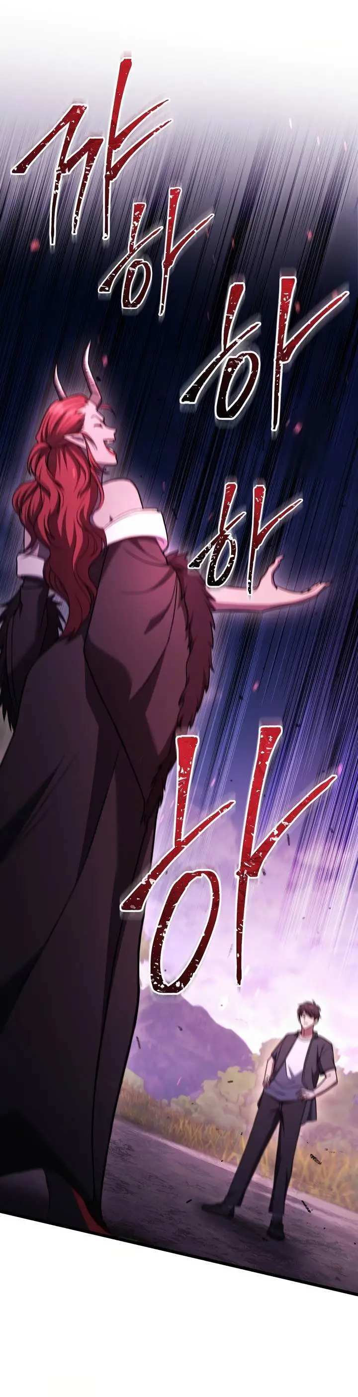 image-komik-maxed-out-leveling-chapter-77-36/41