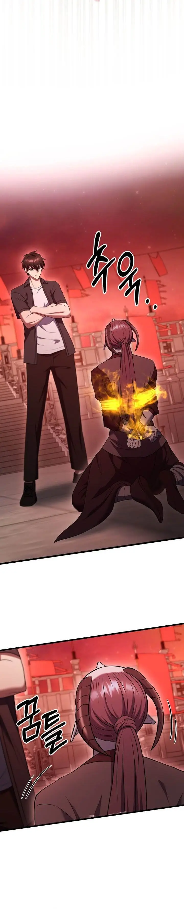 image-komik-maxed-out-leveling-chapter-79-23/38