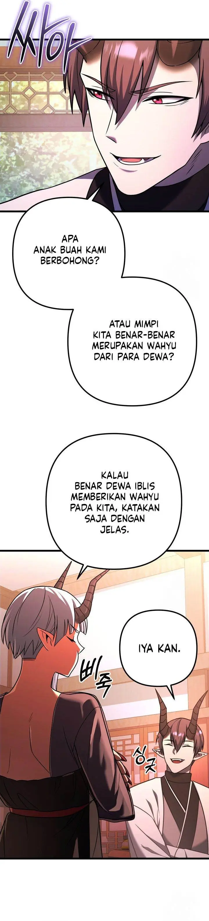 image-komik-maxed-out-leveling-chapter-81-19/38