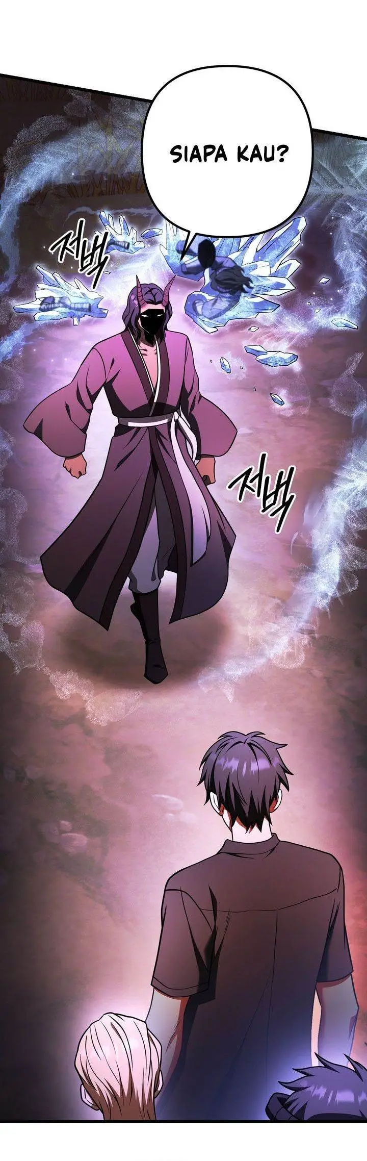 image-komik-maxed-out-leveling-chapter-81-31/38