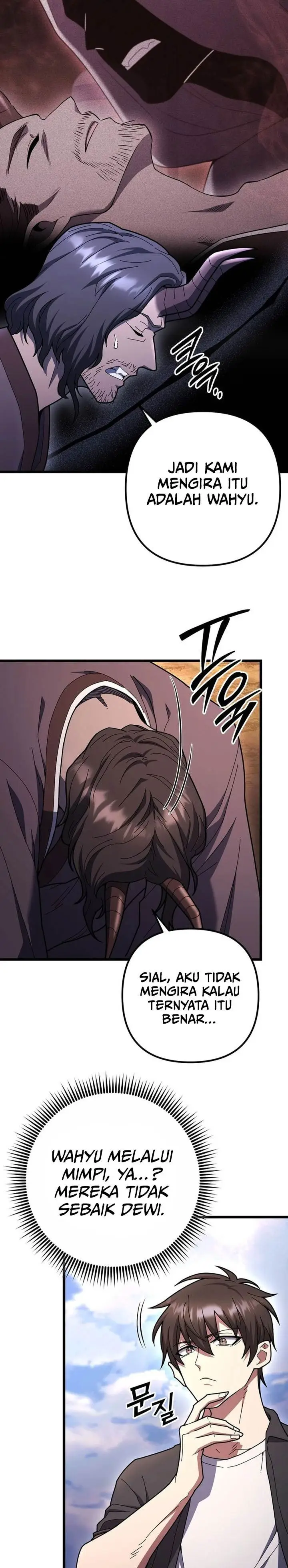 image-komik-maxed-out-leveling-chapter-82-22/39