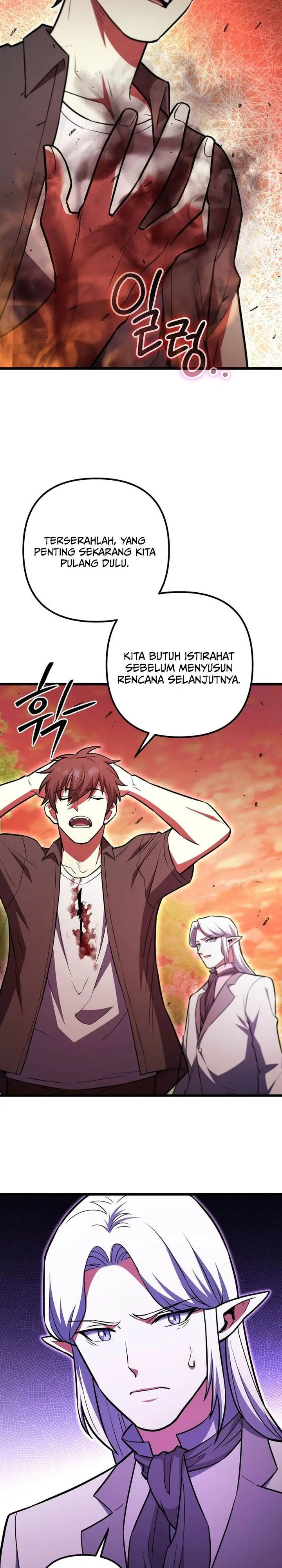 image-komik-maxed-out-leveling-chapter-94-33/42