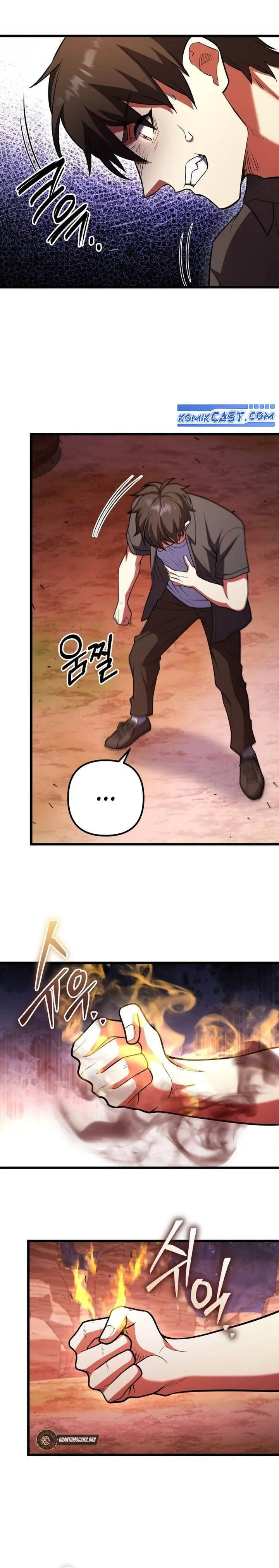 image-komik-maxed-out-leveling-chapter-97-32/37