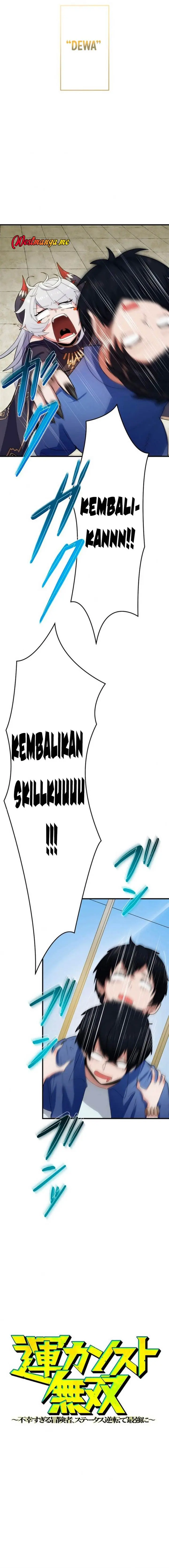 image-komik-maxed-out-luck-overpower-the-unluckiest-adventurer-becomes-the-strongest-through-reversed-stats-chapter-3-2/28