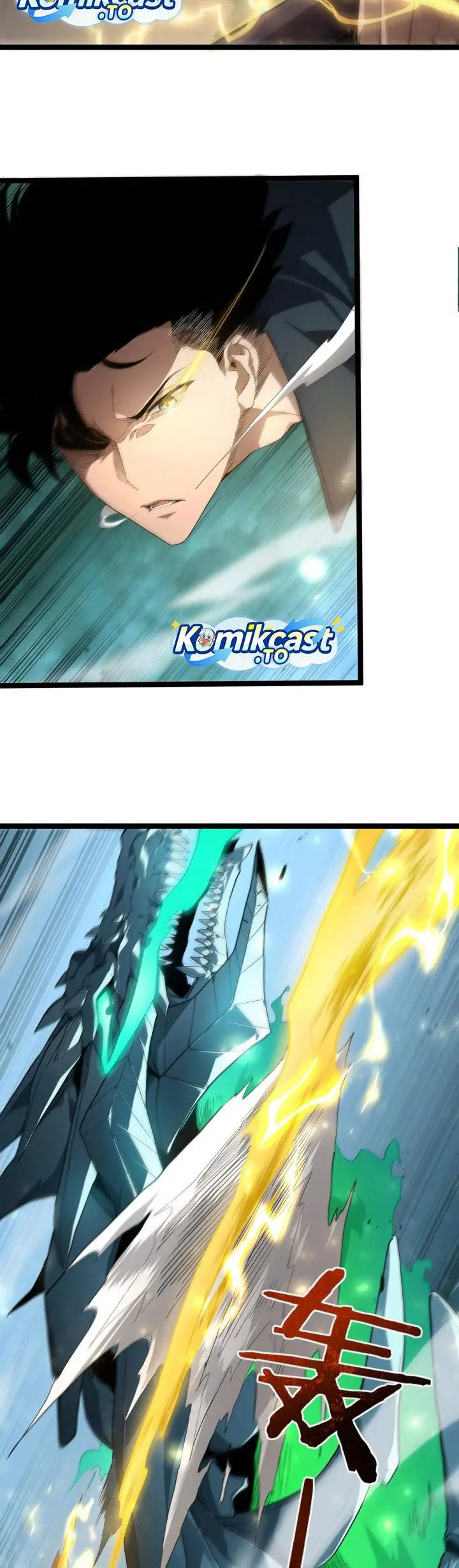 image-komik-maxed-strength-necromancer-chapter-109-9/36