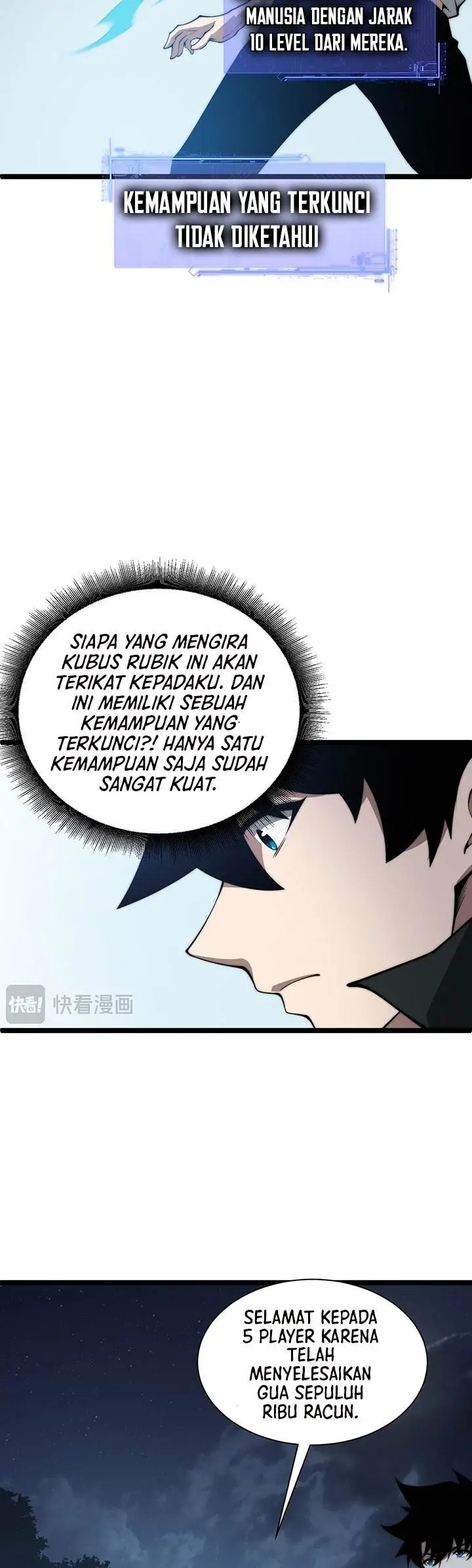 image-komik-maxed-strength-necromancer-chapter-11-5/27
