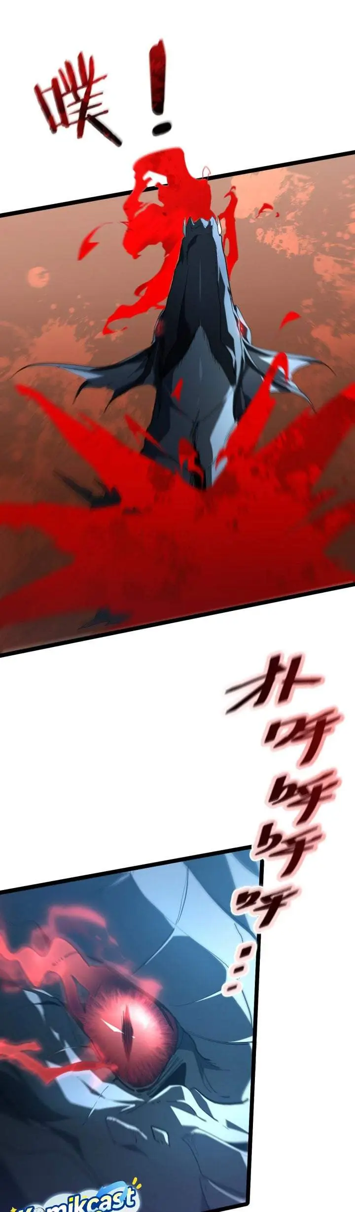 image-komik-maxed-strength-necromancer-chapter-111-19/48