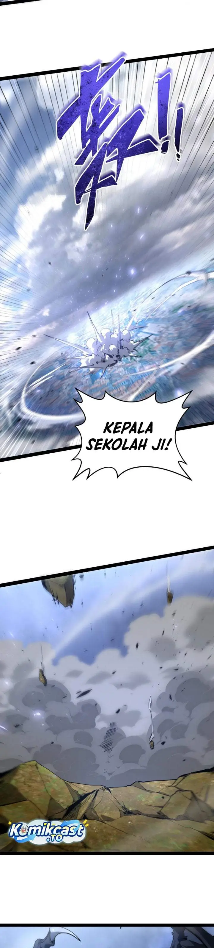 image-komik-maxed-strength-necromancer-chapter-112-12/35