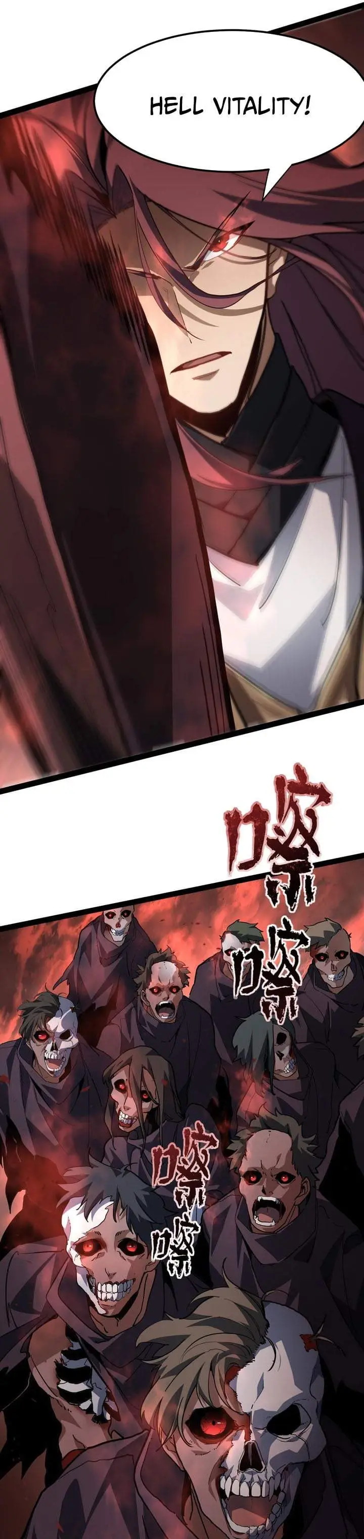 image-komik-maxed-strength-necromancer-chapter-117-32/35
