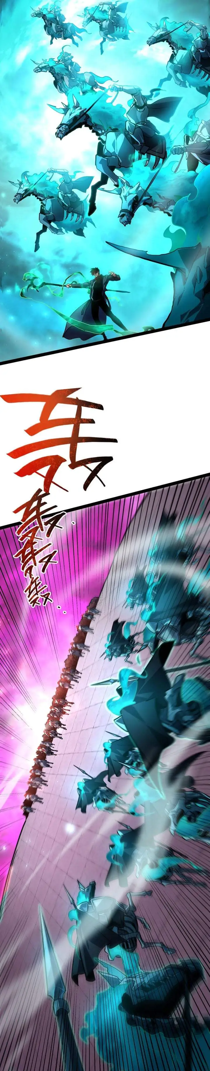 image-komik-maxed-strength-necromancer-chapter-119-12/30