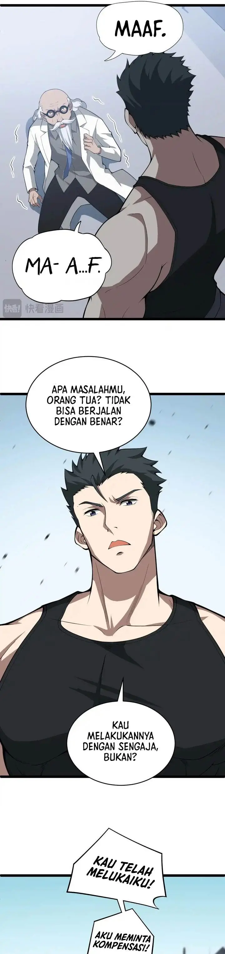 image-komik-maxed-strength-necromancer-chapter-12-10/33