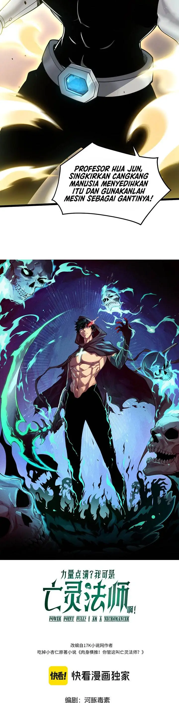 image-komik-maxed-strength-necromancer-chapter-13-1/37