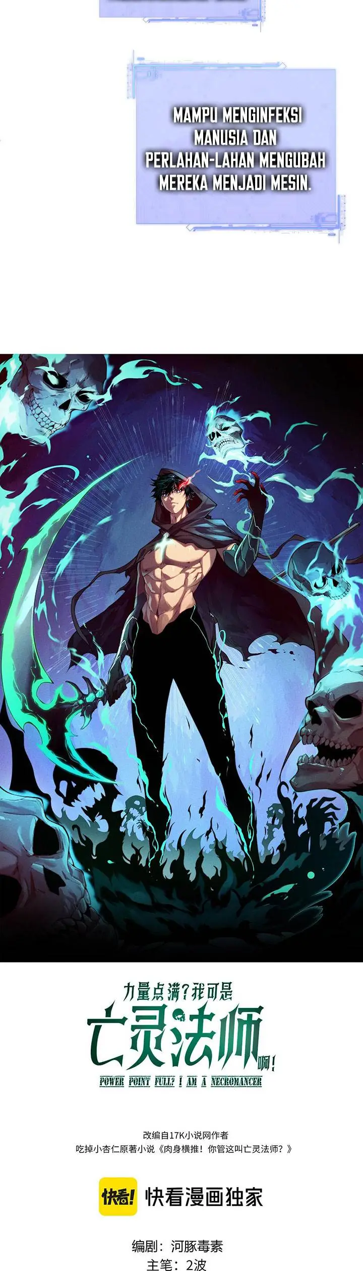 image-komik-maxed-strength-necromancer-chapter-15-1/34