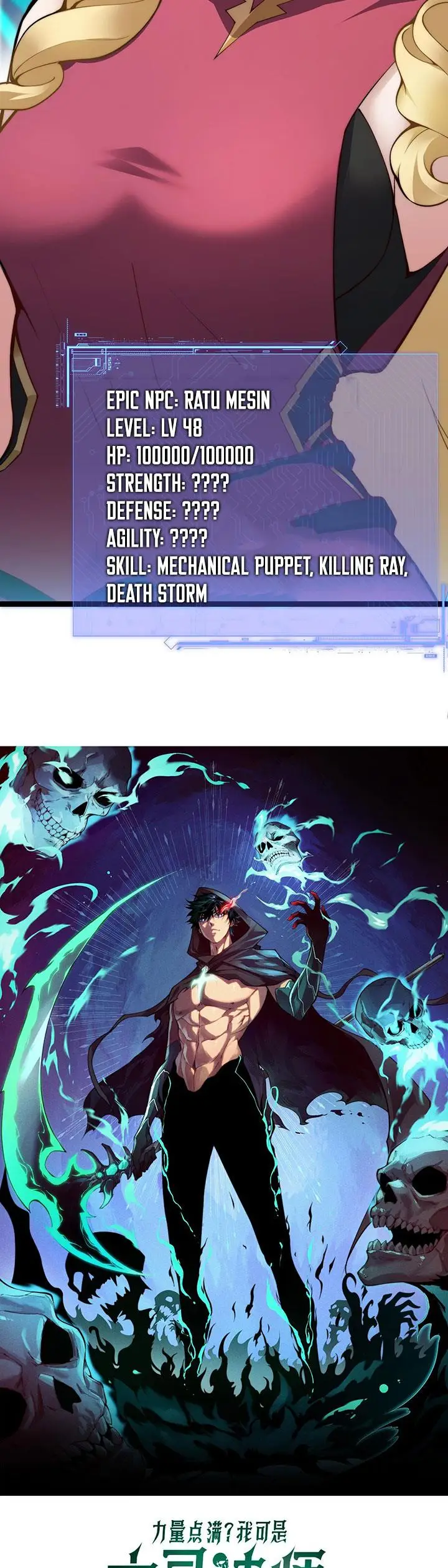 image-komik-maxed-strength-necromancer-chapter-16-1/32