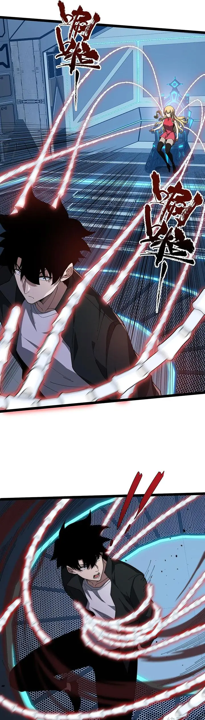 image-komik-maxed-strength-necromancer-chapter-16-4/32