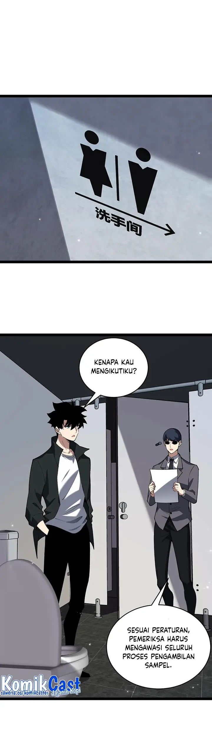image-komik-maxed-strength-necromancer-chapter-19-11/32