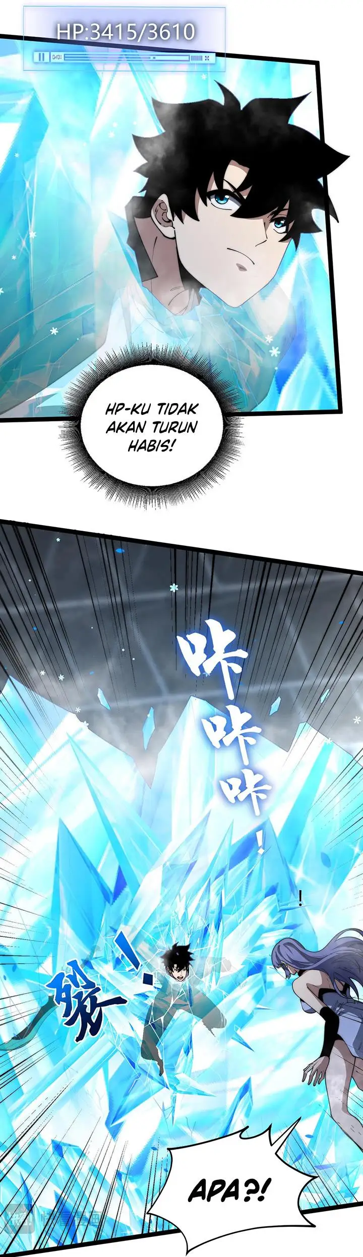 image-komik-maxed-strength-necromancer-chapter-20-31/39