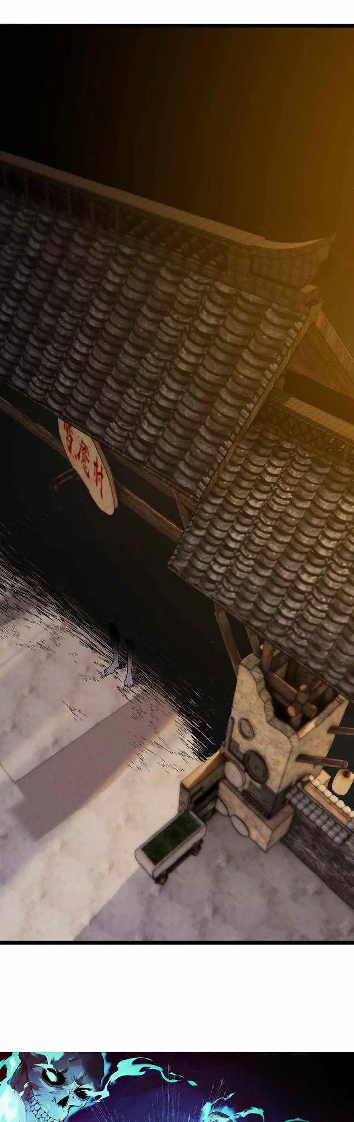 image-komik-maxed-strength-necromancer-chapter-3-1/58