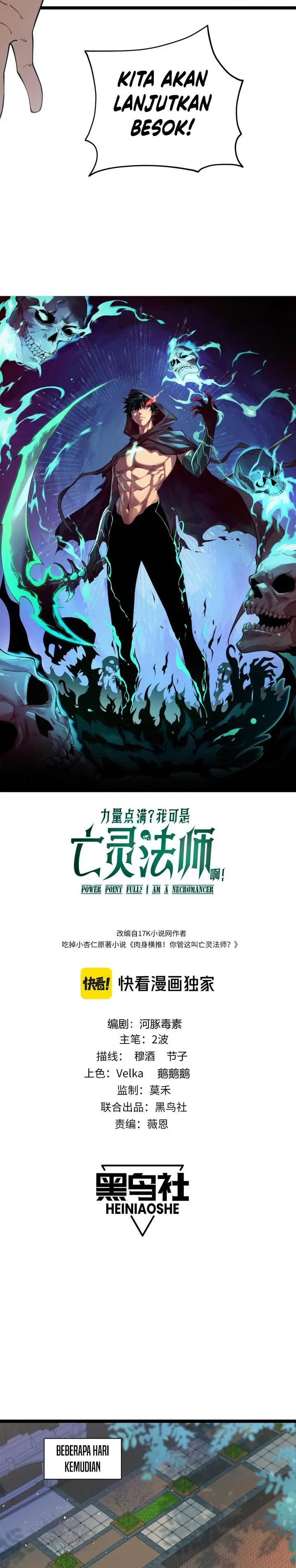 image-komik-maxed-strength-necromancer-chapter-40-1/24