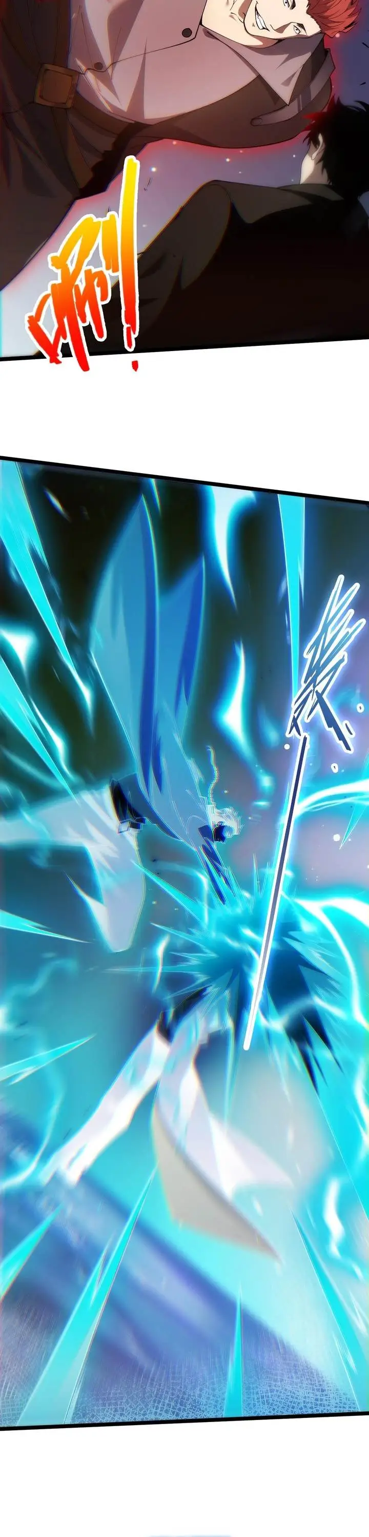 image-komik-maxed-strength-necromancer-chapter-40-23/24