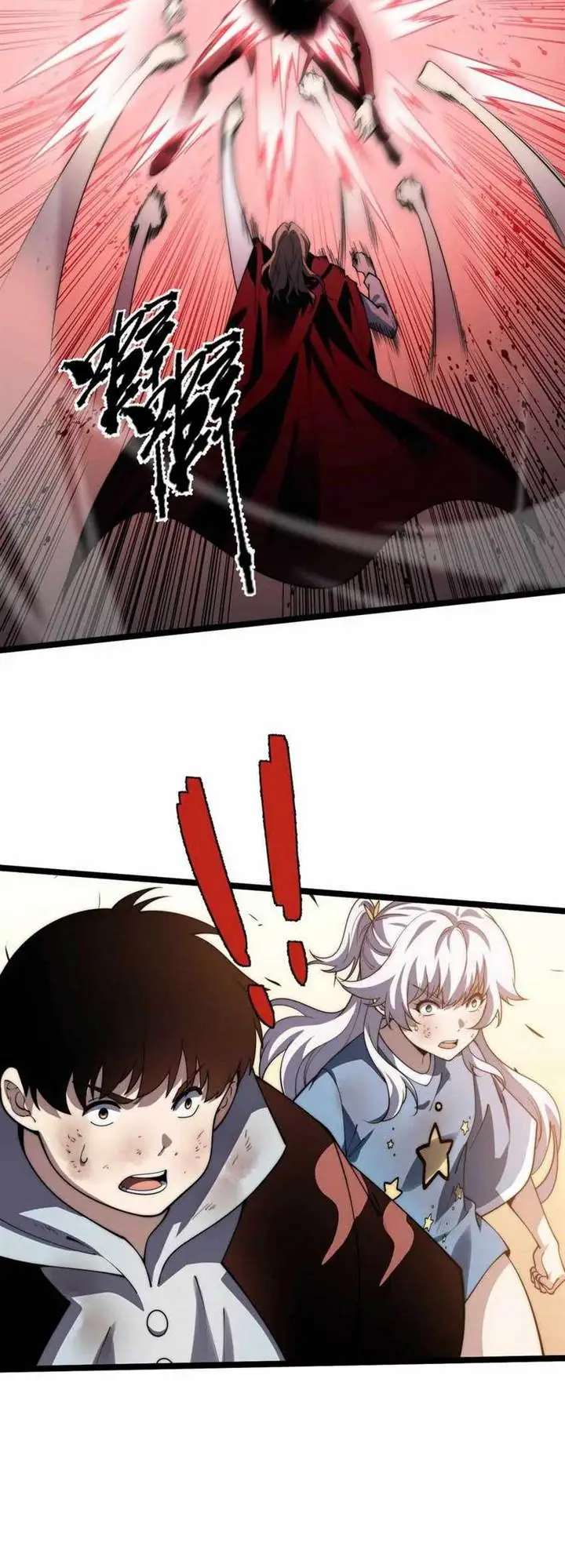image-komik-maxed-strength-necromancer-chapter-41-13/18