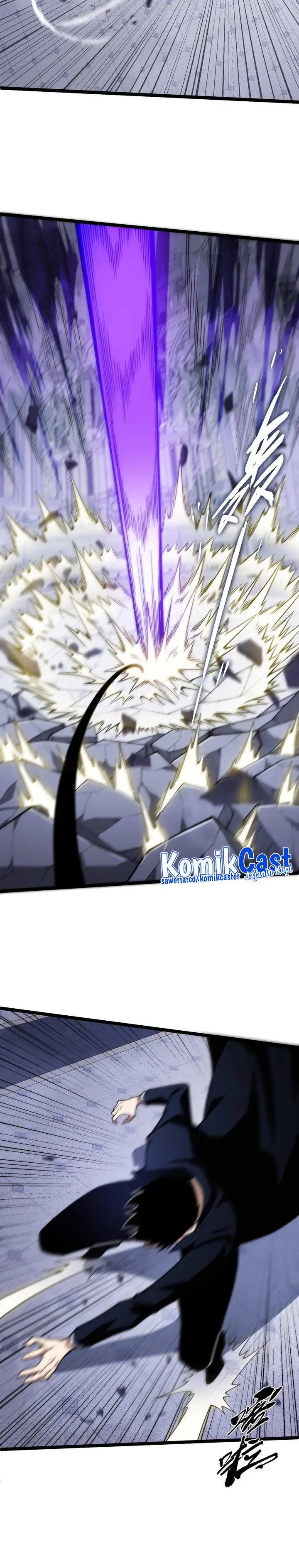 image-komik-maxed-strength-necromancer-chapter-45-19/24