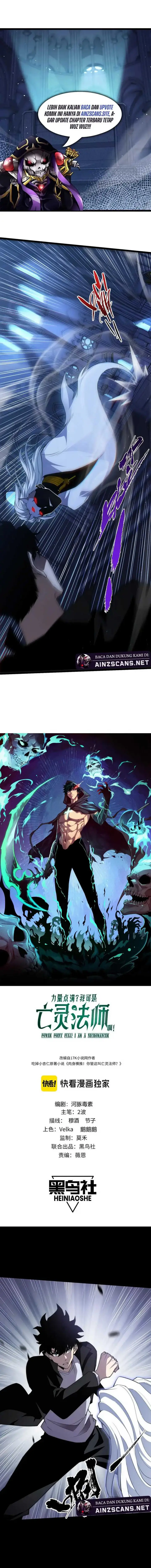 image-komik-maxed-strength-necromancer-chapter-51-1/15