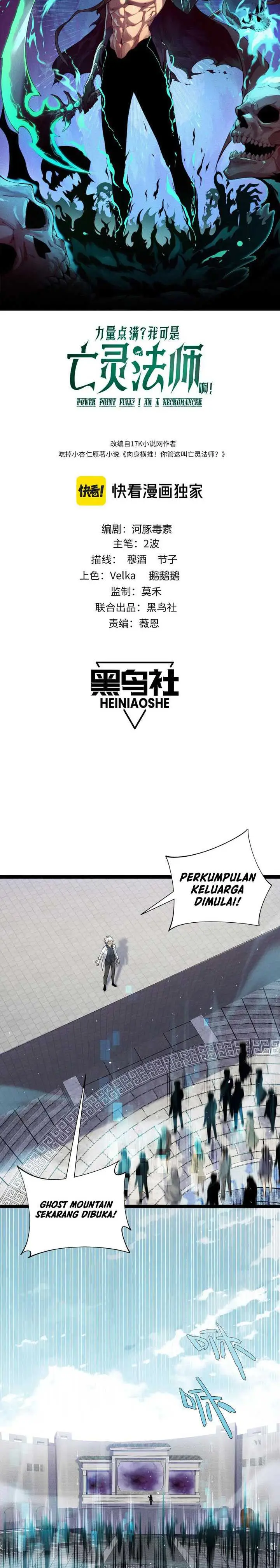 image-komik-maxed-strength-necromancer-chapter-67-1/22