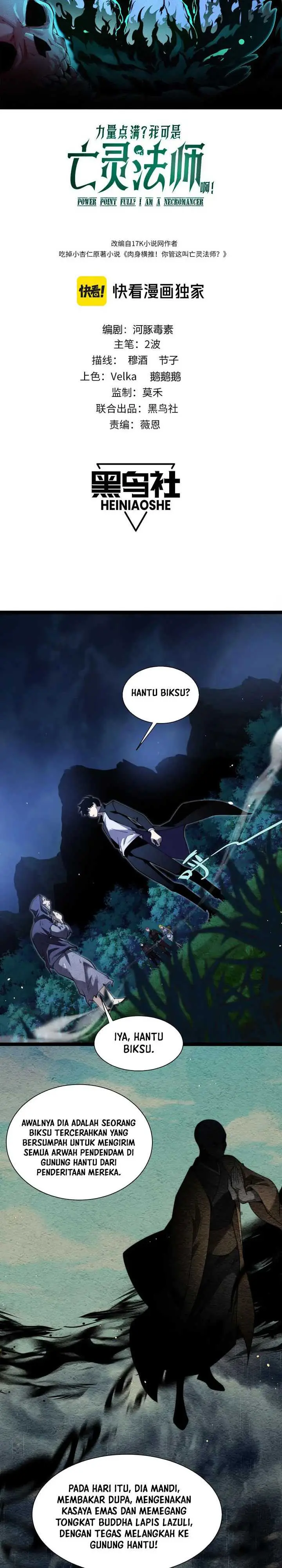 image-komik-maxed-strength-necromancer-chapter-68-1/22