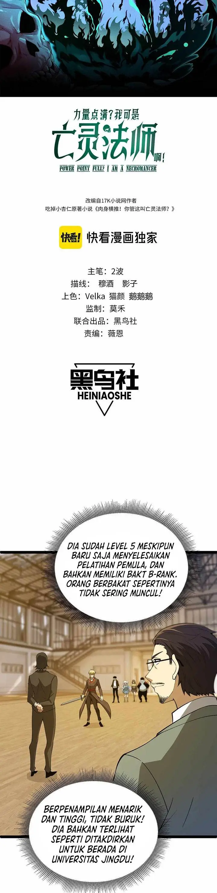 image-komik-maxed-strength-necromancer-chapter-7-2/38