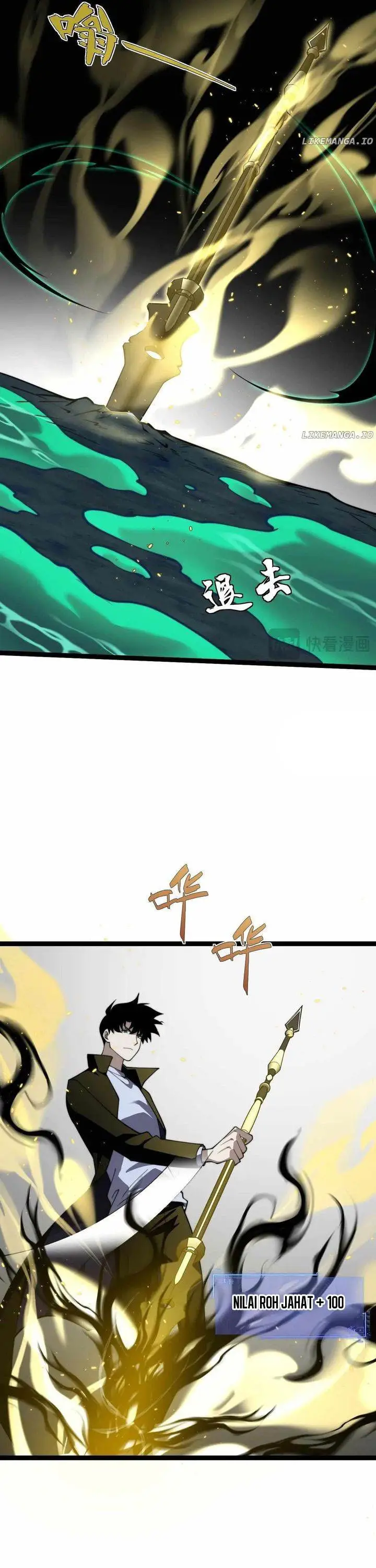 image-komik-maxed-strength-necromancer-chapter-70-24/31