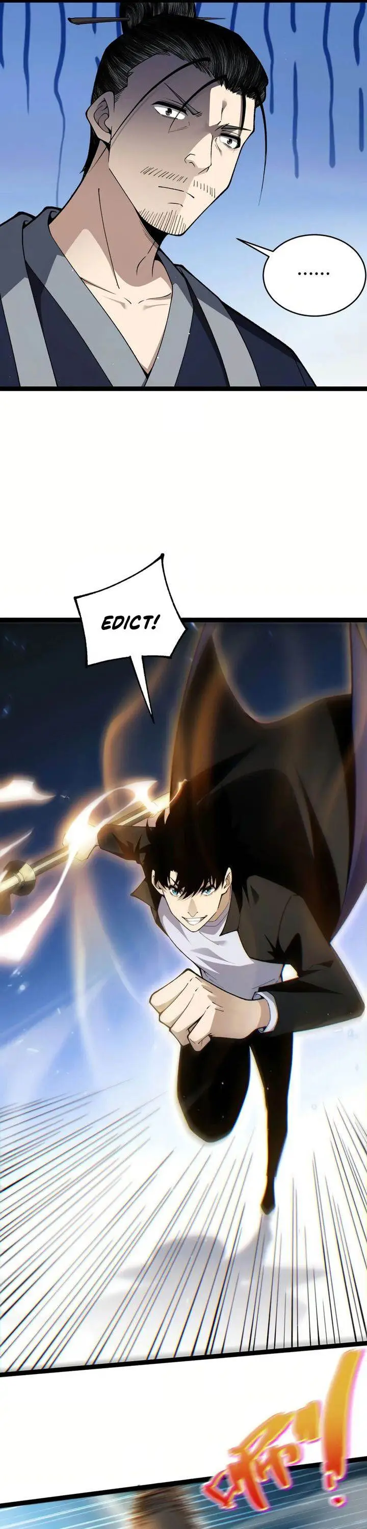 image-komik-maxed-strength-necromancer-chapter-71-14/32