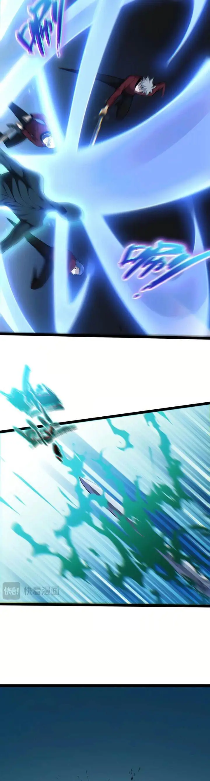 image-komik-maxed-strength-necromancer-chapter-71-19/32