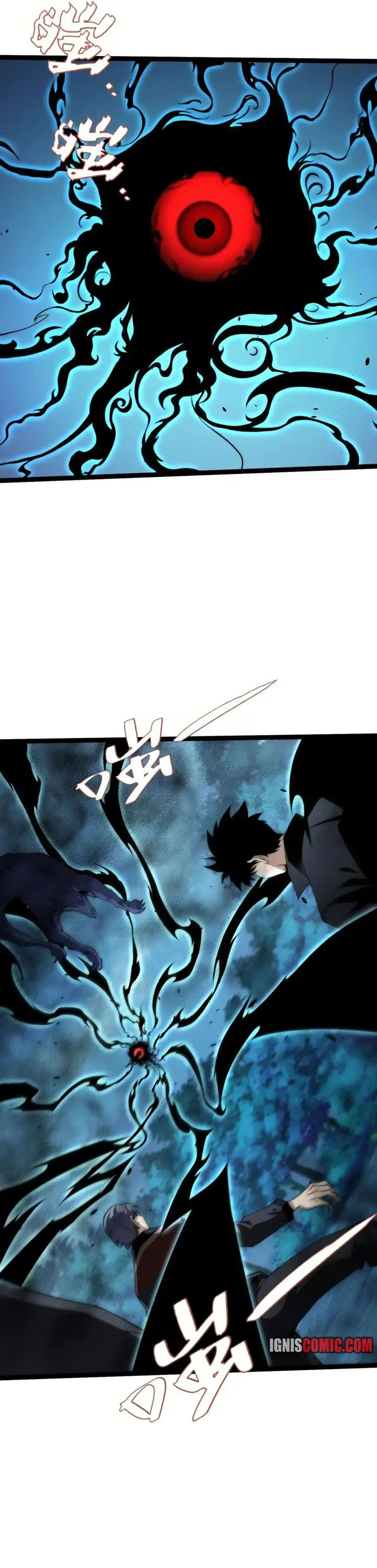 image-komik-maxed-strength-necromancer-chapter-72-4/35