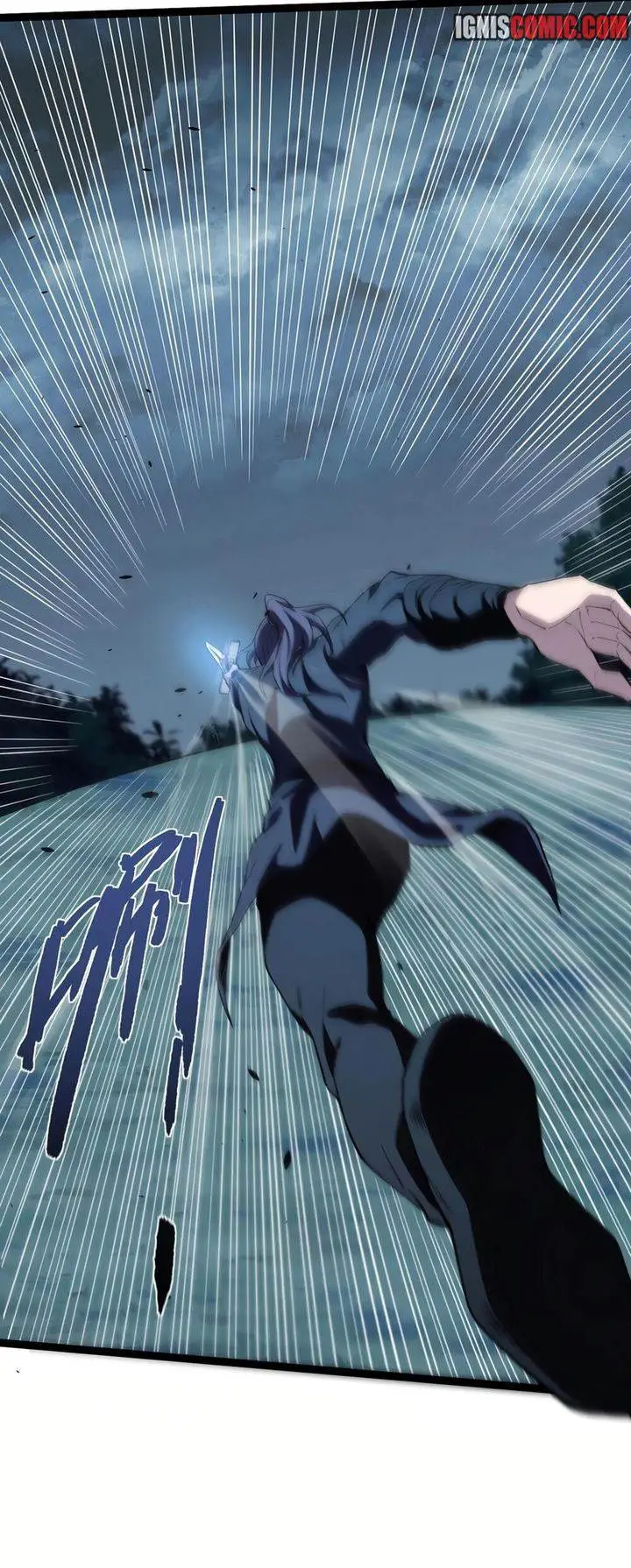 image-komik-maxed-strength-necromancer-chapter-74-32/36