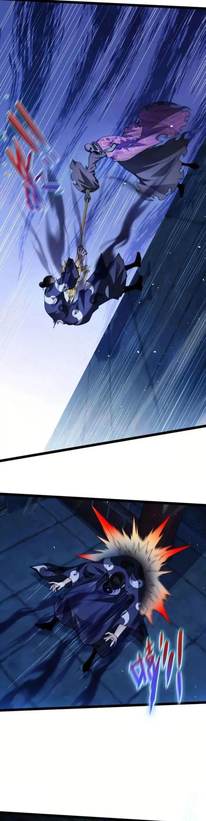 image-komik-maxed-strength-necromancer-chapter-77-7/31