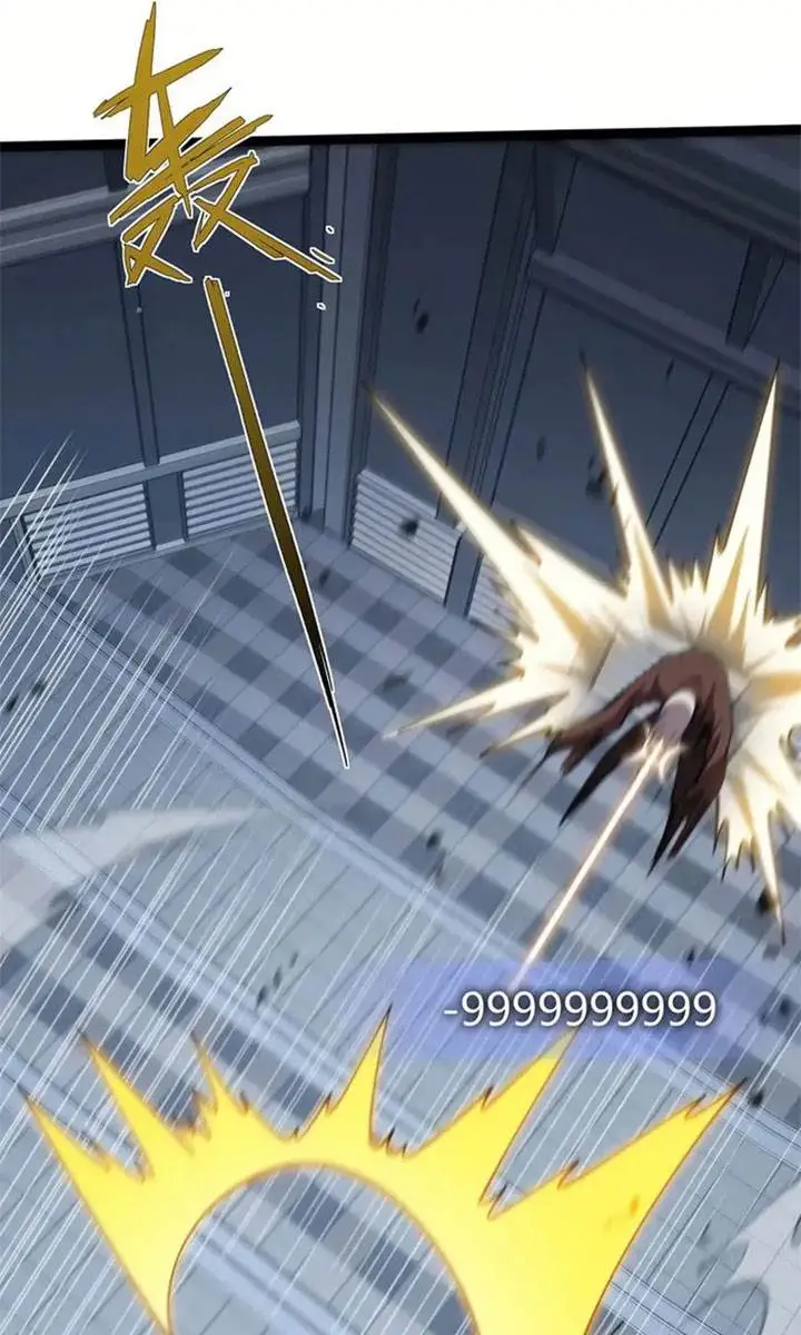 image-komik-maxed-strength-necromancer-chapter-82-11/77