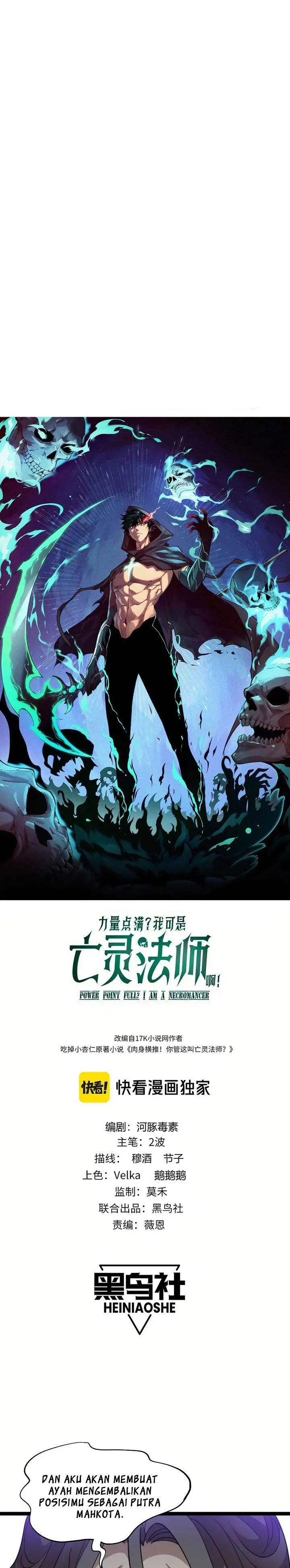 image-komik-maxed-strength-necromancer-chapter-84-0/21