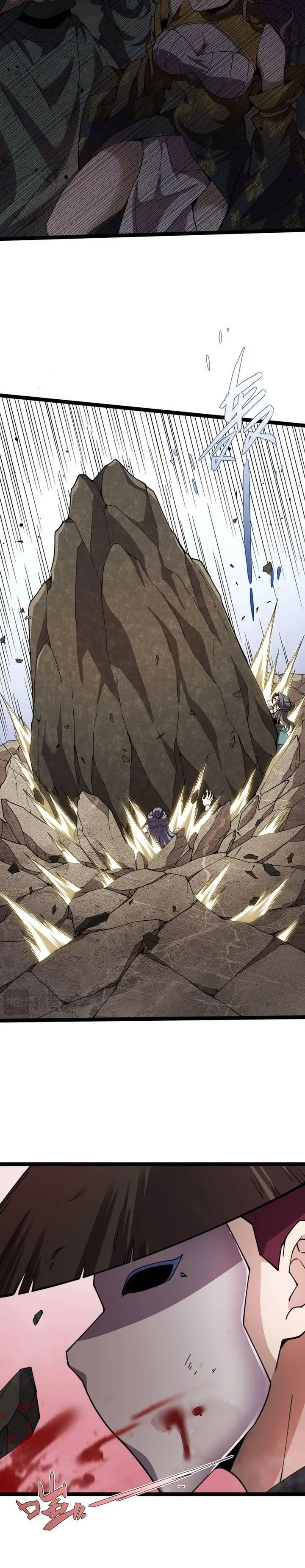 image-komik-maxed-strength-necromancer-chapter-86-19/22