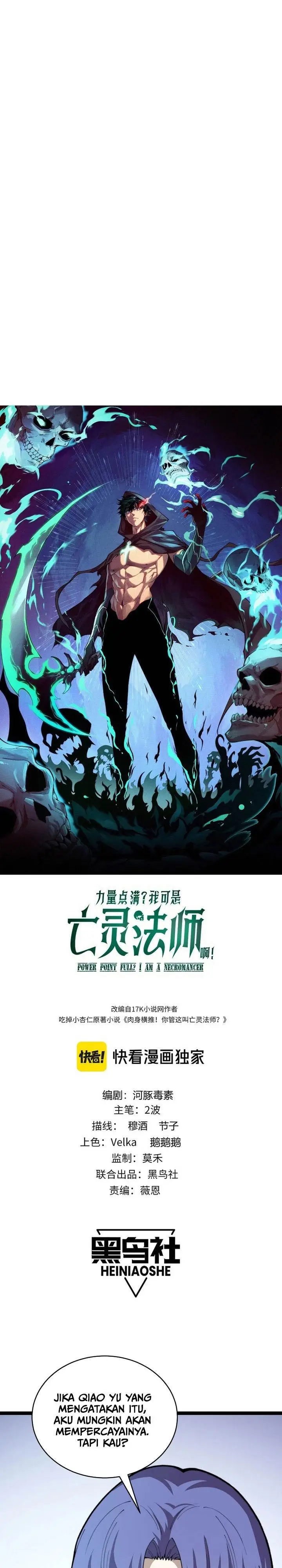 image-komik-maxed-strength-necromancer-chapter-88-0/23