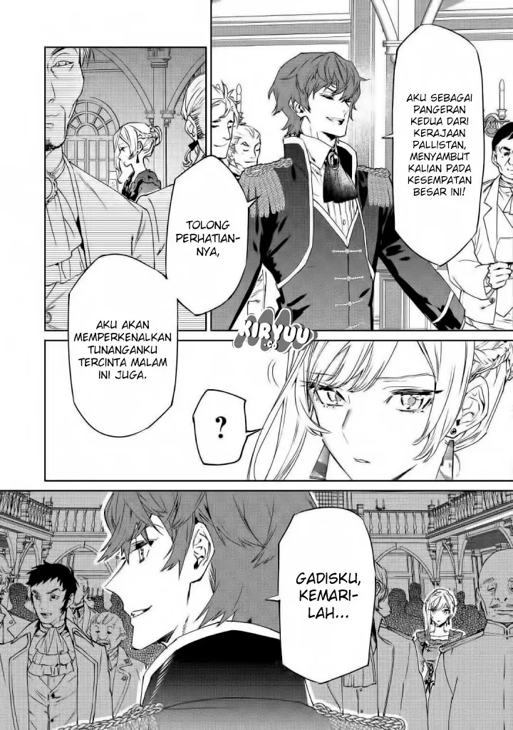 image-komik-may-i-ask-for-one-final-thing-chapter-1-11/35