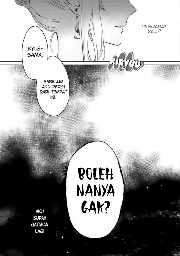 image-komik-may-i-ask-for-one-final-thing-chapter-1-20/35