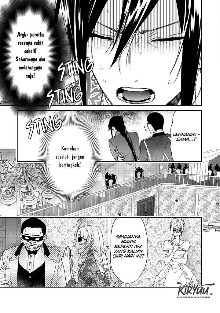 image-komik-may-i-ask-for-one-final-thing-chapter-10-16/32